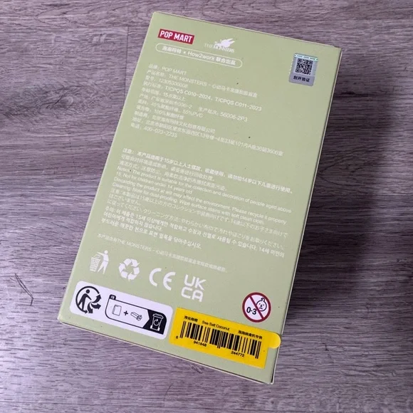 Authentic Labubu - Sea Salt Coconut - Exciting Macaron - Picture 4 of 5